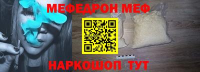 мдпв Рузаевка