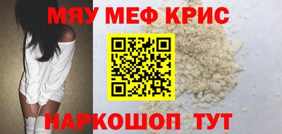 спиды Рязань
