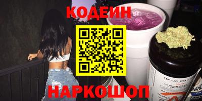 мдпв Рузаевка