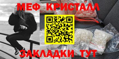 мдпв Рузаевка