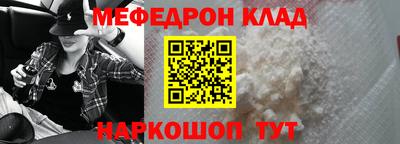 мдпв Рузаевка