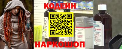 спиды Рязань