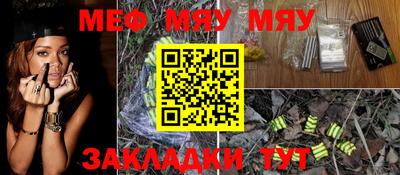 мдпв Рузаевка