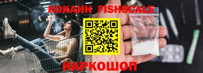 спиды Рязань