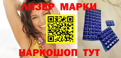 мдпв Рузаевка