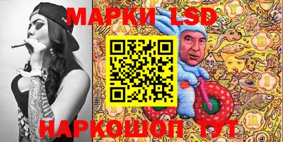 спиды Рязань