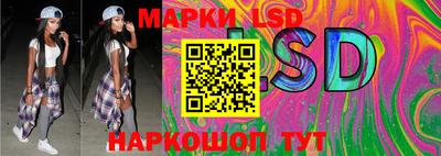 мяу мяу мука Рыбинск