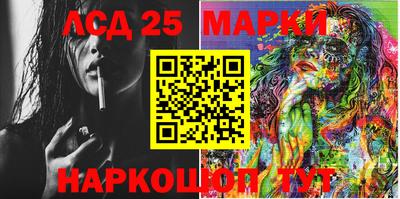 мдпв Рузаевка