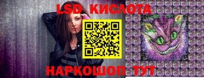 мдпв Рузаевка