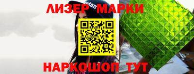 мяу мяу мука Рыбинск