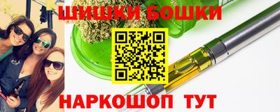 мяу мяу мука Рыбинск