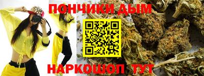 спиды Рязань