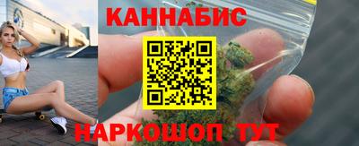 мяу мяу мука Рыбинск