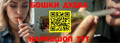 мяу мяу мука Рыбинск