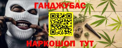 спиды Рязань