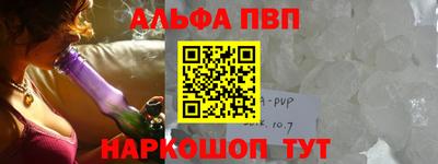мяу мяу мука Рыбинск