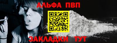 мяу мяу мука Рыбинск