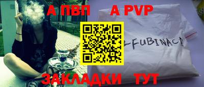 мдпв Рузаевка