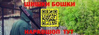 спиды Рязань