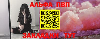 мдпв Рузаевка