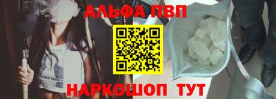 спиды Рязань