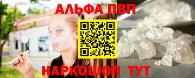 мяу мяу мука Рыбинск