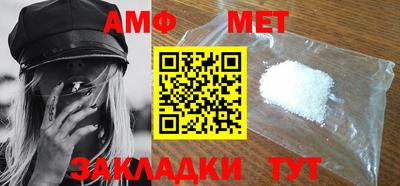 спиды Рязань
