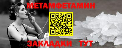 мдпв Рузаевка