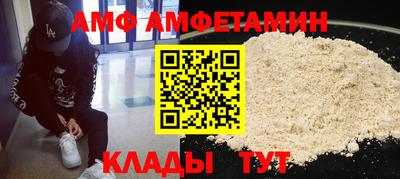 мдпв Рузаевка