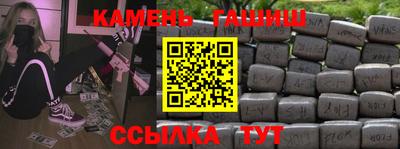 мяу мяу мука Рыбинск