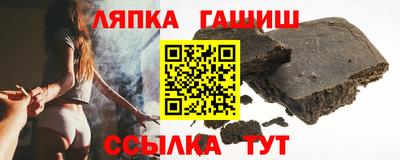 мдпв Рузаевка
