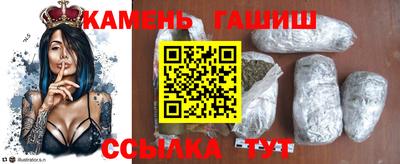 спиды Рязань