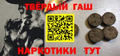 спиды Рязань