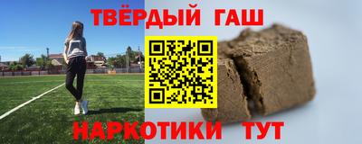 мяу мяу мука Рыбинск
