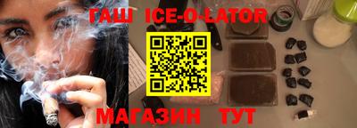 спиды Рязань