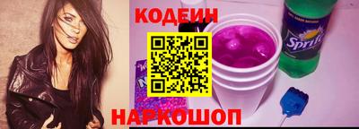 спиды Рязань